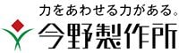 Konno Seisakujyo
